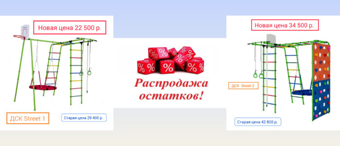 слайд